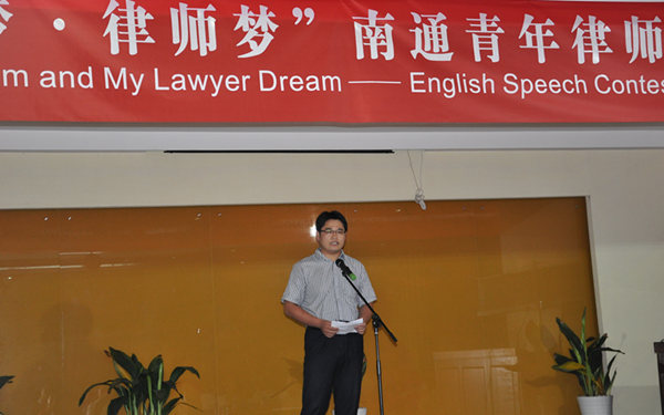 离婚律师_南通律师收入(2)