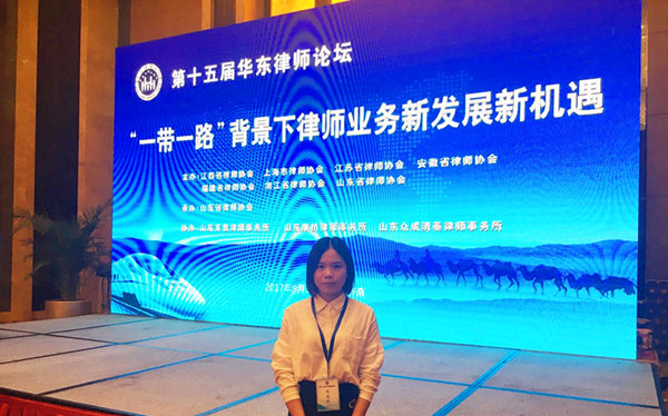 离婚律师_南通律师收入(2)