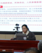 庄昊：以青春赴西部之约 以实干践法治初心
