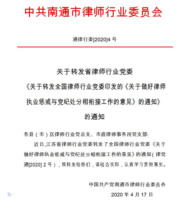 QQ截图20200916084011.jpg