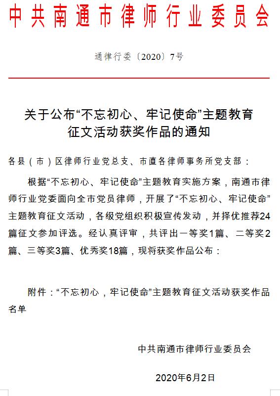 QQ截图20200916084011.jpg