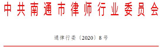 QQ截图20200916084011.jpg