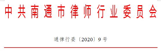 QQ截图20200916084011.jpg