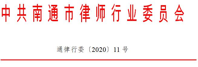 QQ截图20200916084011.jpg