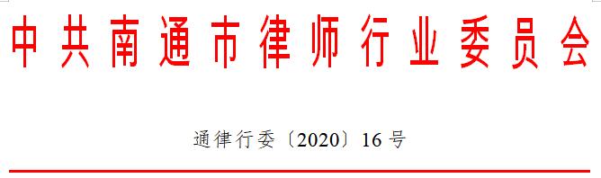 QQ截图20200916084011.jpg