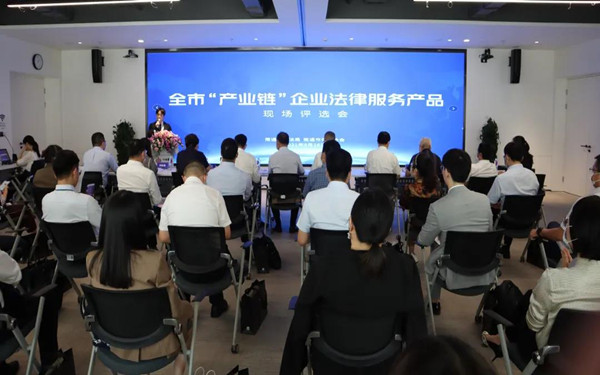 微信图片_20210922150235.jpg