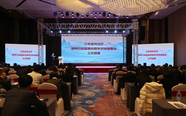 20230204执业提醒1_副本.jpg 20230204执业提醒1_副本.jpg