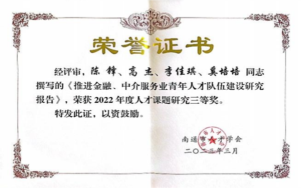 图片2_副本.png