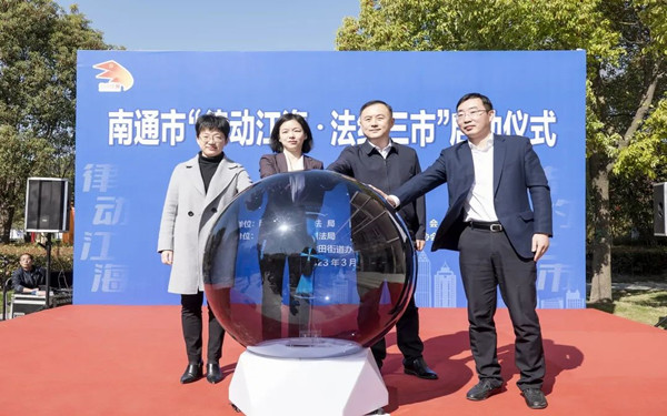 微信图片_202303161552261.jpg