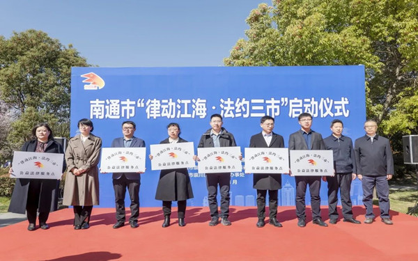 微信图片_202303161552262.jpg