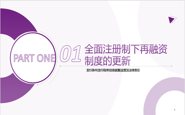 图片1_副本.png