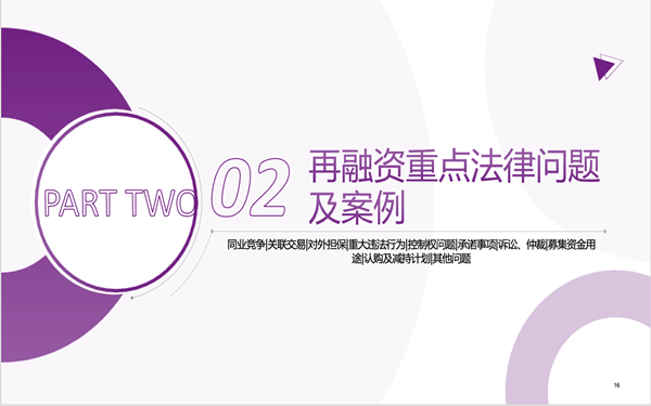 图片2_副本.png