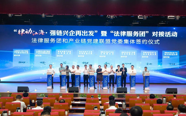 微信图片_20231106155853_副本.jpg