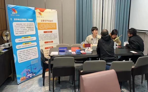 微信图片_20231106155858_副本.jpg