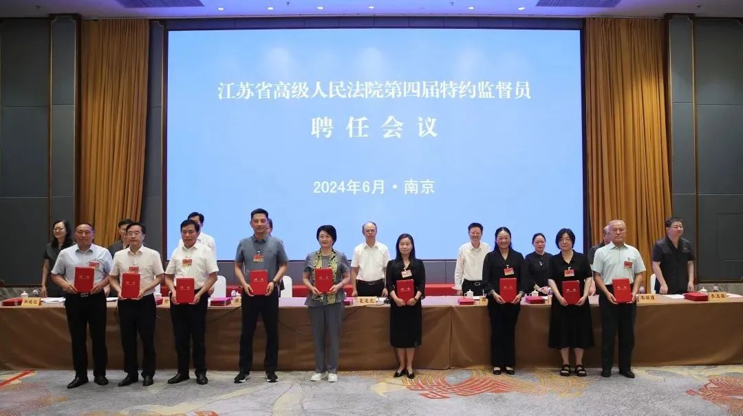 F:\桌面\微信图片_20240624091739.jpg