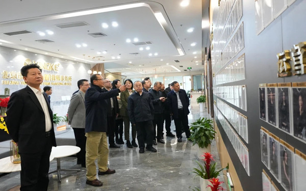 微信图片_20250402091719_副本.jpg