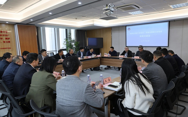微信图片_20250402091728_副本.jpg