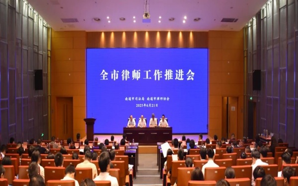 微信图片_2025-08-01_154600_967.jpg