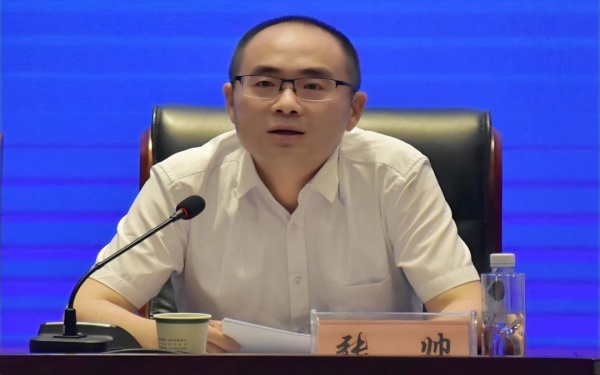 微信图片_2025-08-01_160046_202.jpg