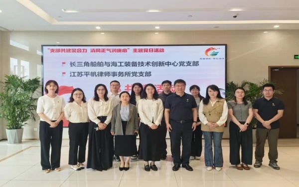 微信图片_2025-08-01_161628_592.jpg