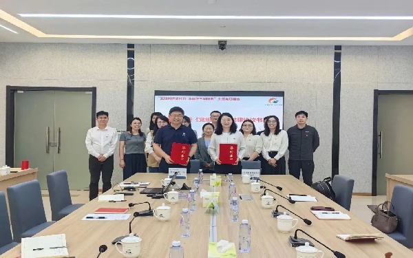 微信图片_2025-08-01_161657_253.jpg