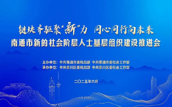 微信图片_2025-08-01_164755_935.jpg