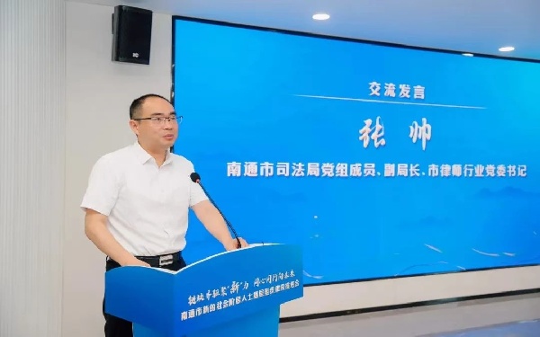 微信图片_2025-08-01_164758_798.jpg