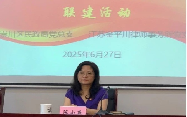 微信图片_2025-08-04_091448_192.jpg