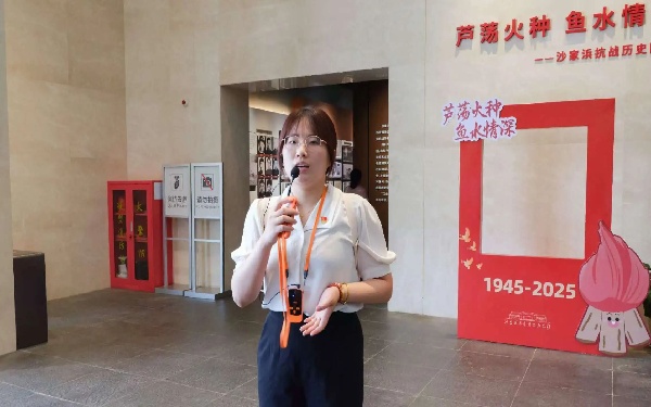 微信图片_2025-08-04_092808_928.jpg