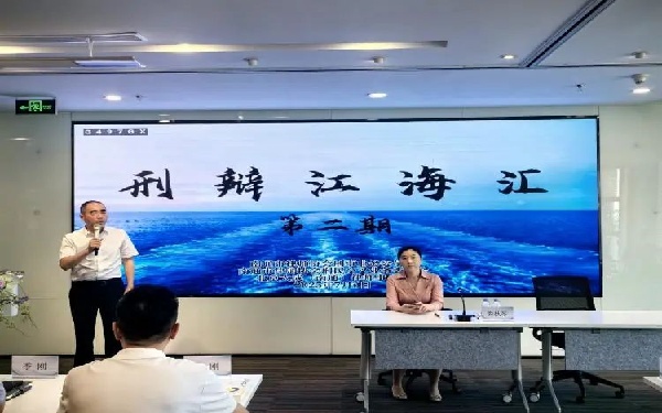 微信图片_2025-08-04_093447_101.jpg