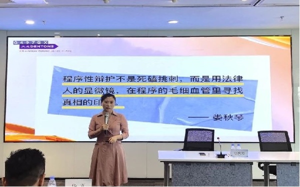 微信图片_2025-08-04_093456_976.jpg