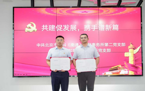 微信图片_2025-08-04_095302_407.png