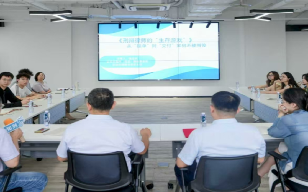 微信图片_2025-08-04_095305_372.png