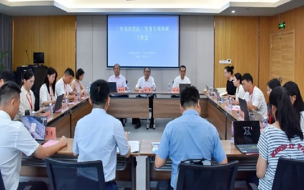 微信图片_2025-08-04_100044_404.jpg