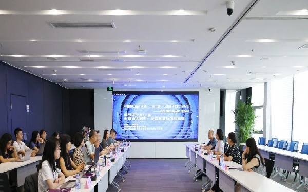 微信图片_2025-08-04_101145_438.jpg