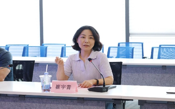 微信图片_2025-08-04_101154_158.jpg
