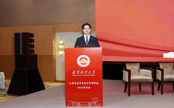 大成1.jpg