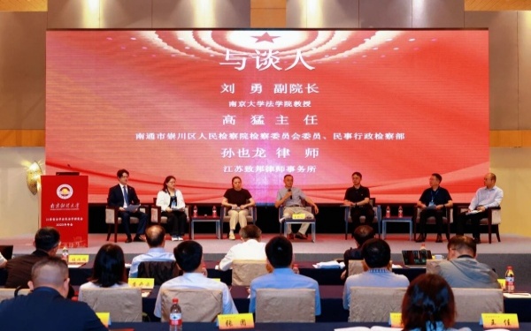大成3.jpg