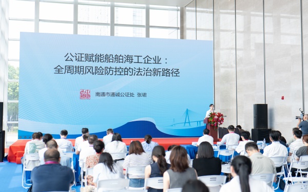 公证3.jpg