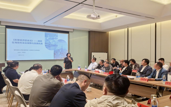 福商.png 福商.png