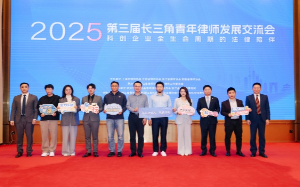 长三角3.jpg 长三角3.jpg