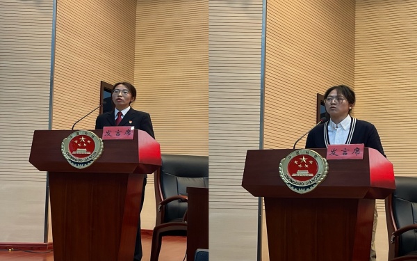 检律2.jpg 检律2.jpg