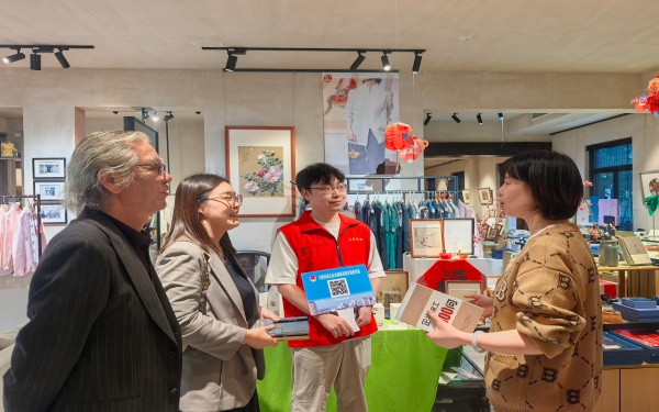 走访商户 (2).jpg 走访商户 (2).jpg