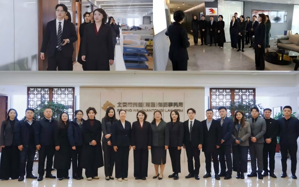 官网格式4.jpg 官网格式4.jpg