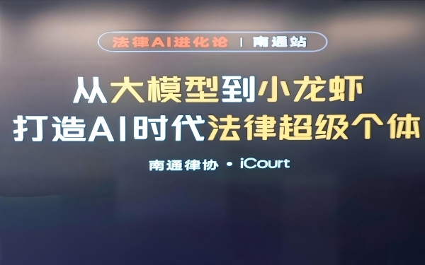 4.13图1.jpg