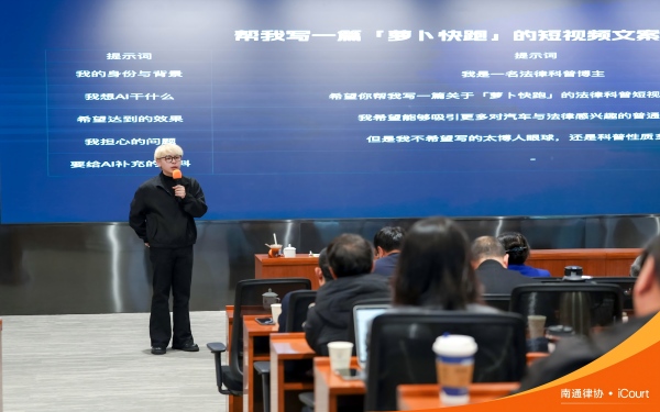 4.13图2.jpg