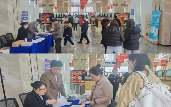 4.14 图2.jpg