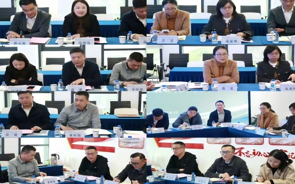 检律座谈会图二.jpg