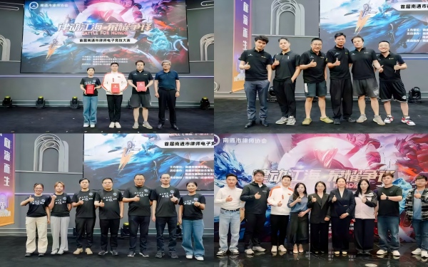 5.27图片6.jpg
