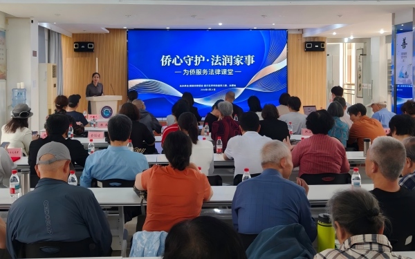 5.29图1.jpg